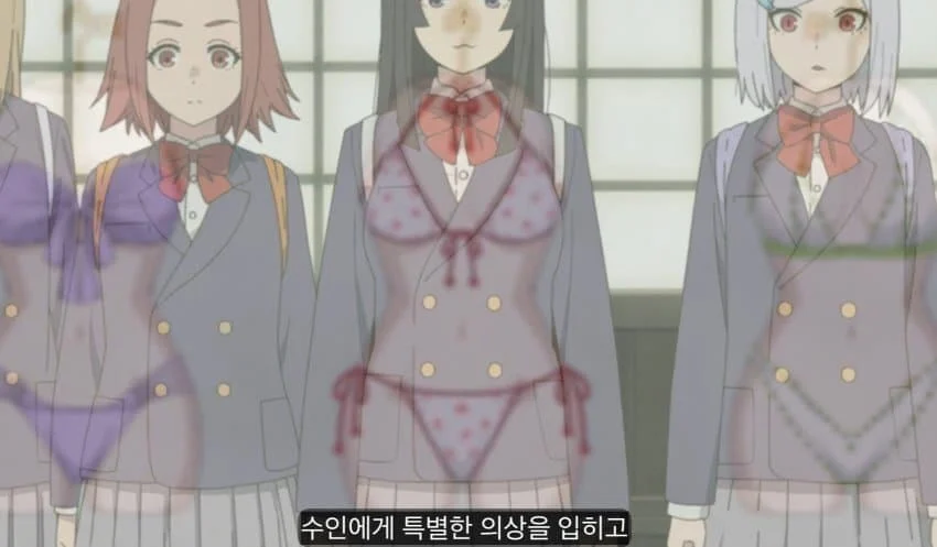 야니네코 세계관 설정