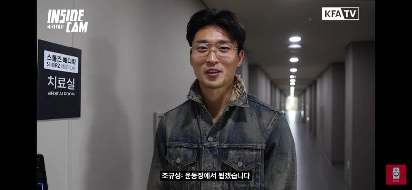 축구 국대 손흥민, 이강인 소집 완료.. (15)
