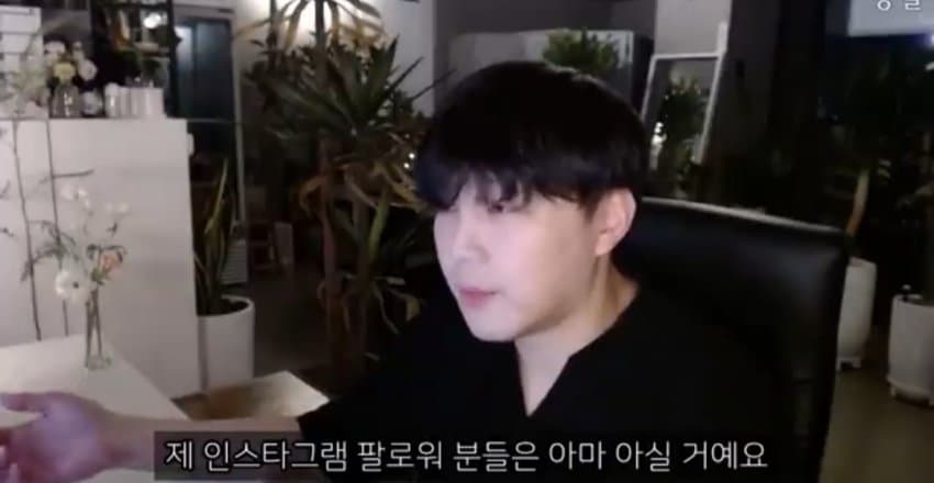 도태남들에게 일침하는 남자 (36)
