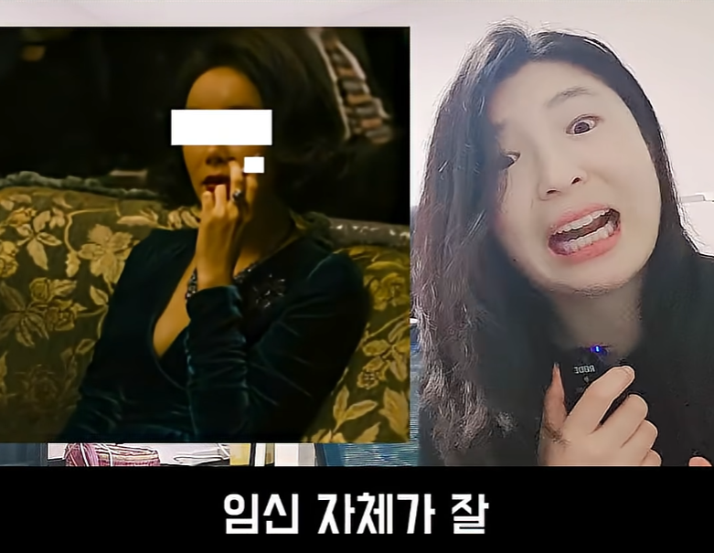문제가 심각하다는 불임률 (32)