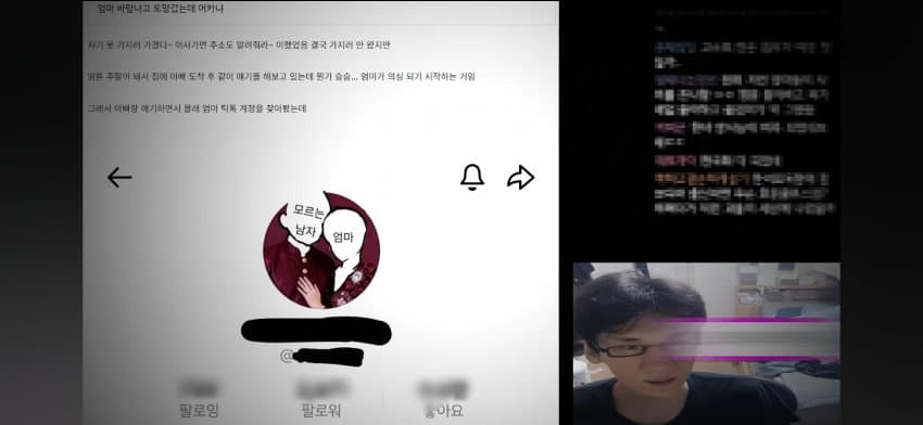 행복한 캄보디아 국제결혼 썰 (8)