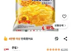 콘칲 군옥수수맛, 148g, 4개
