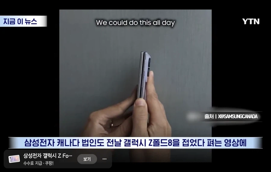 샘숭) ?? : 조롱도 롱이다 (3)