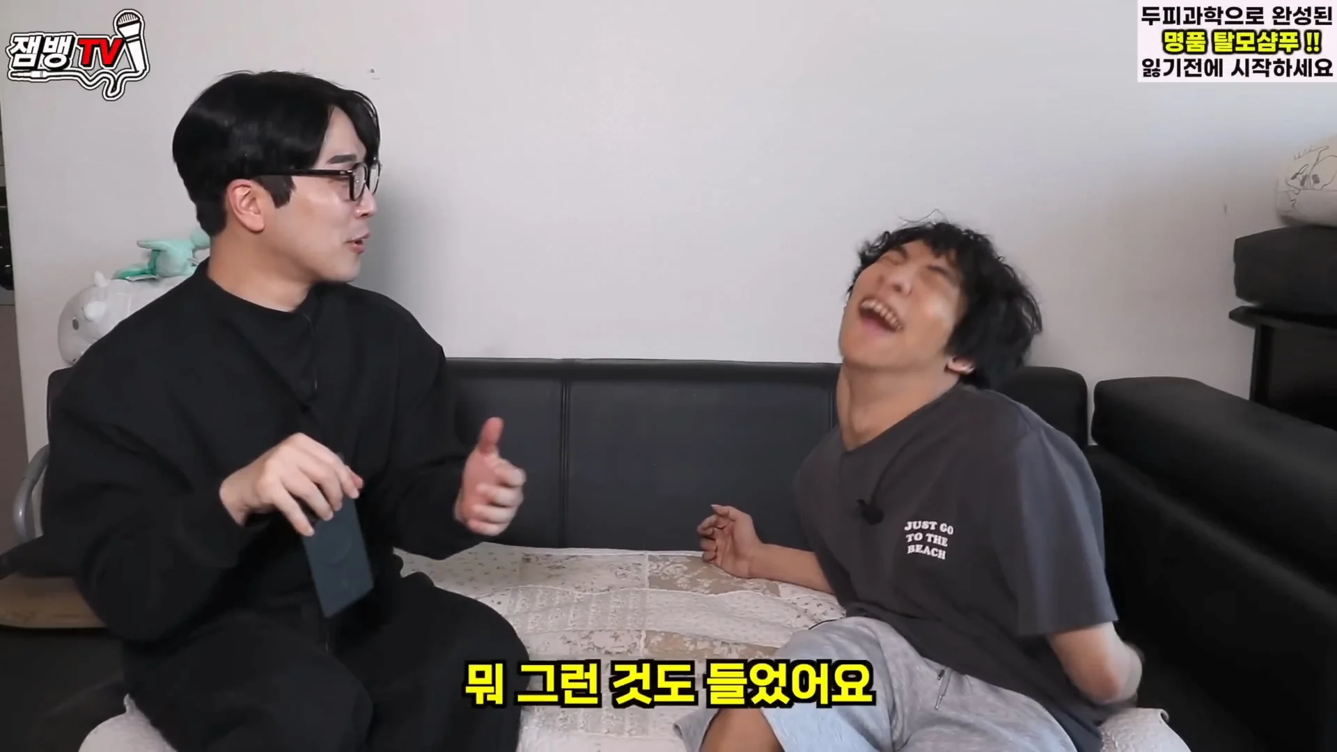 장애인 유튜버 만능발 고백... (18)