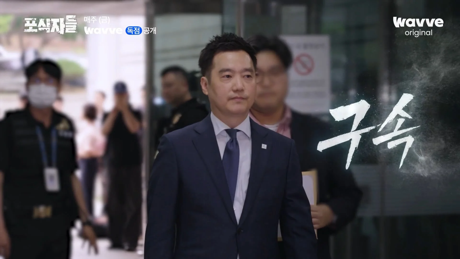 장사의신이 가세연 김세의를 나락으로 만든 과정 ㄷㄷㄷ (58)