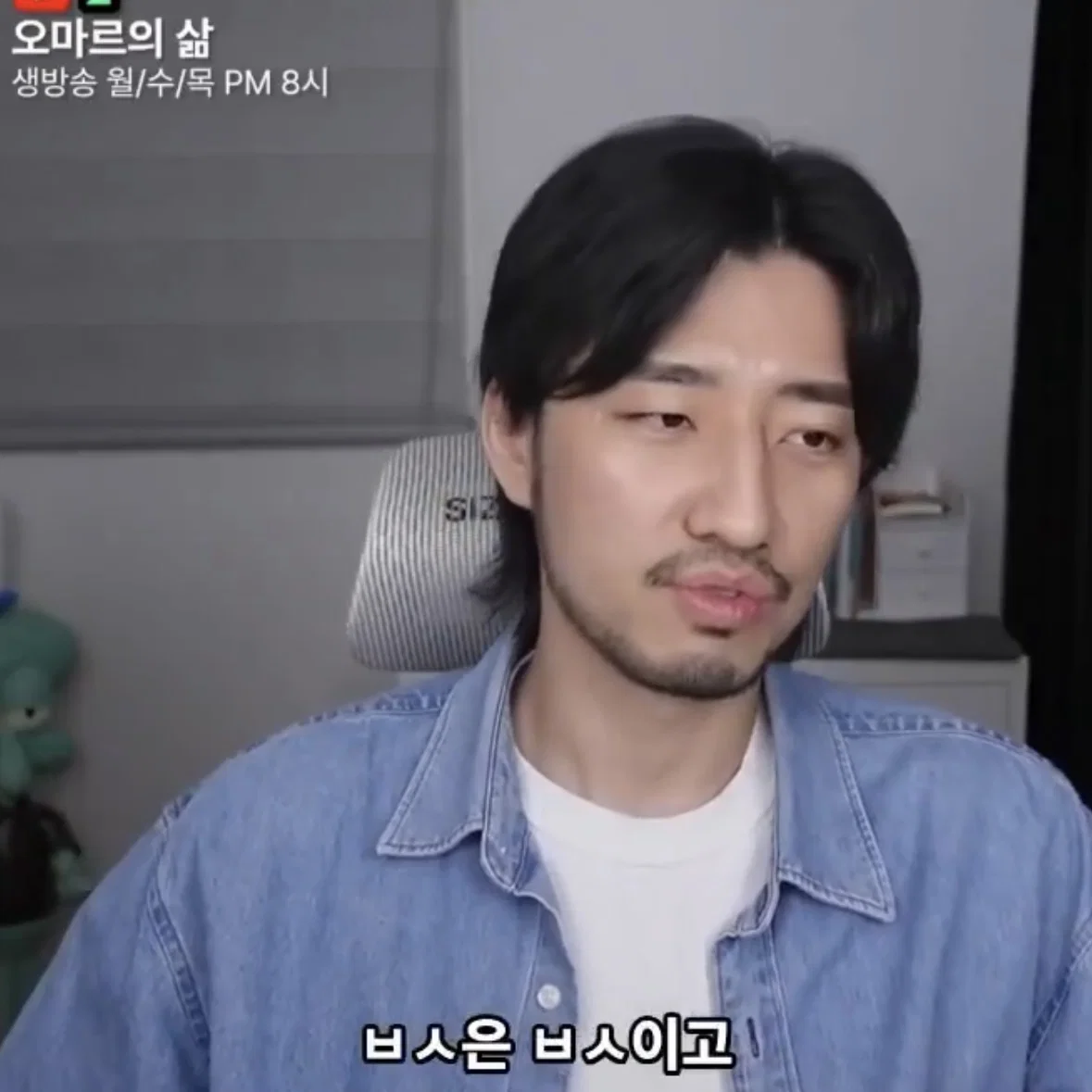 괜찮은 사람들은 다 결혼했어 (7)