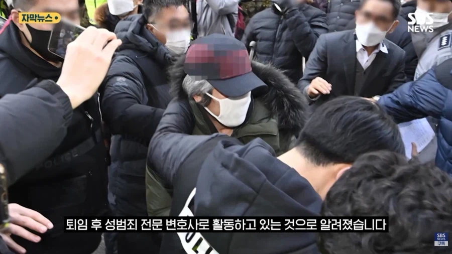 조두순 사건 담당 판사가 12년 선고한 것은.. (2)