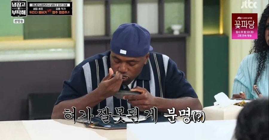 매운거 잘 먹는 사람도 못 먹는거 (8)
