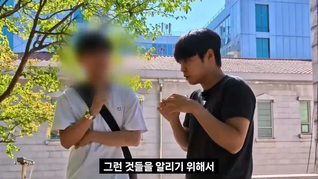 종교는 인간이 만들었다는 서울대생, 목사는 답할 수 있을까.mp4_20261001_152732.448.jpg 서울대생이 목사에게 말하는 종교는 인간이 만든것이라는 이유