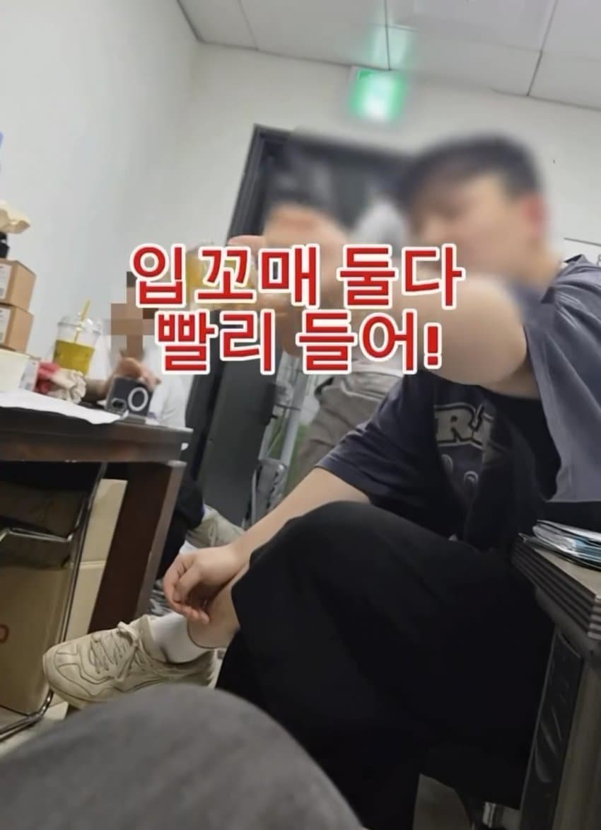 지금 난리난 헬스장 대표의 살충제 테러 (9)