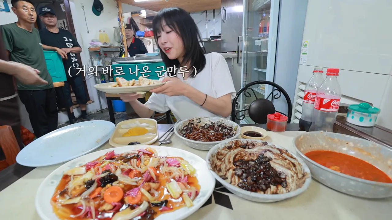 강릉 55년 중국집가서 먹방한 쯔양 근황 ㄷㄷㄷ (31)