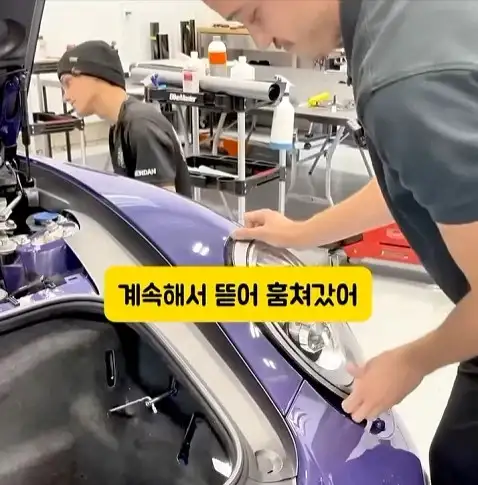 도둑들이 포르셰 눈알만 빼가는 이유