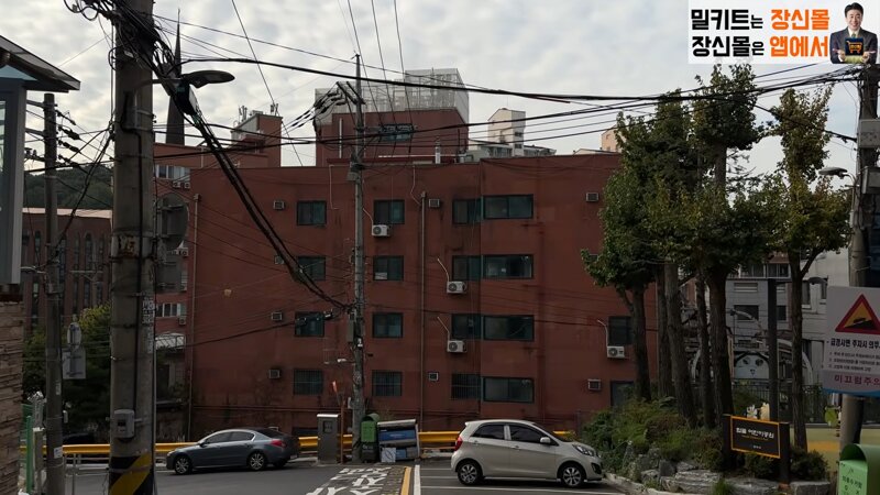 김소연 변호사 위임장 받아서 직접 현장에 가서 압류표 붙이고 쎄이야 외치는 장신 은현장 (26)