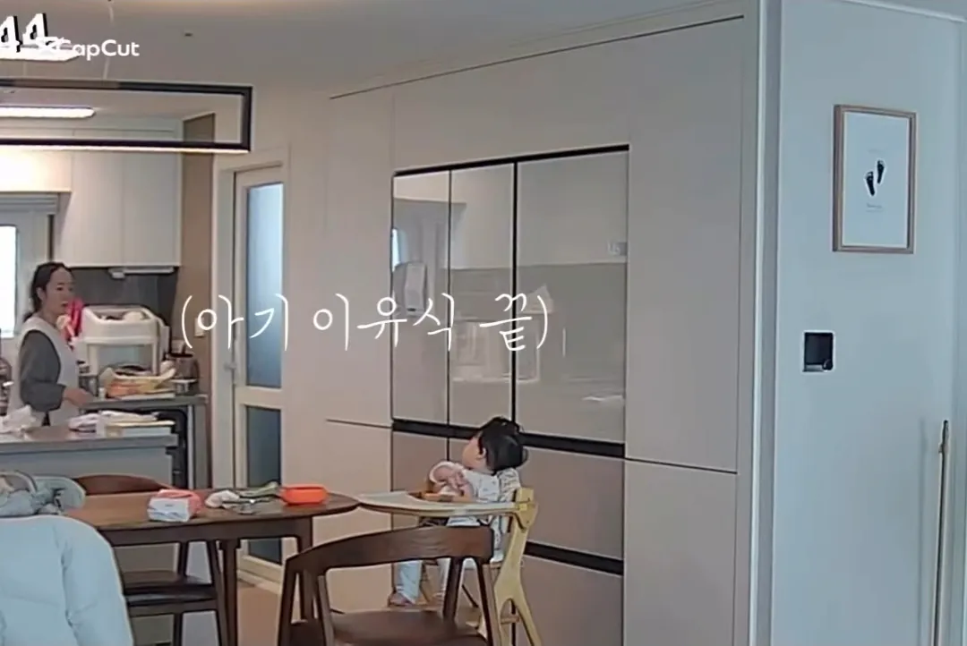 부부는 최고의 동료다