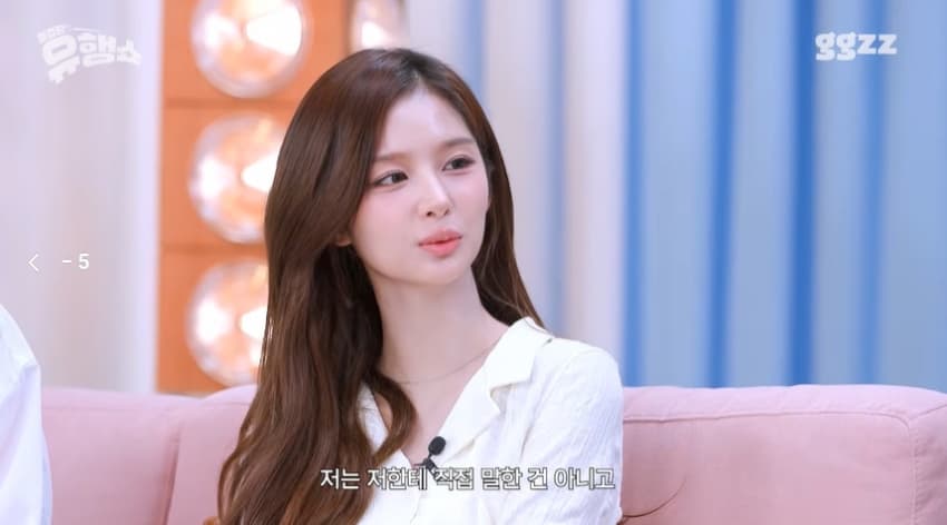 카리나 팬이라는 설윤 남동생 (28)