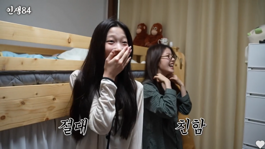 어느 소상공 아이돌들의 하루. (50)