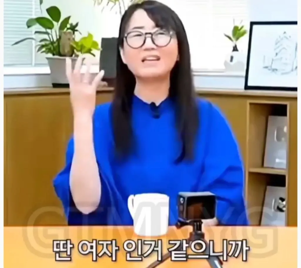 장항준 장모님이 사위가 바람났다고 생각한 이유