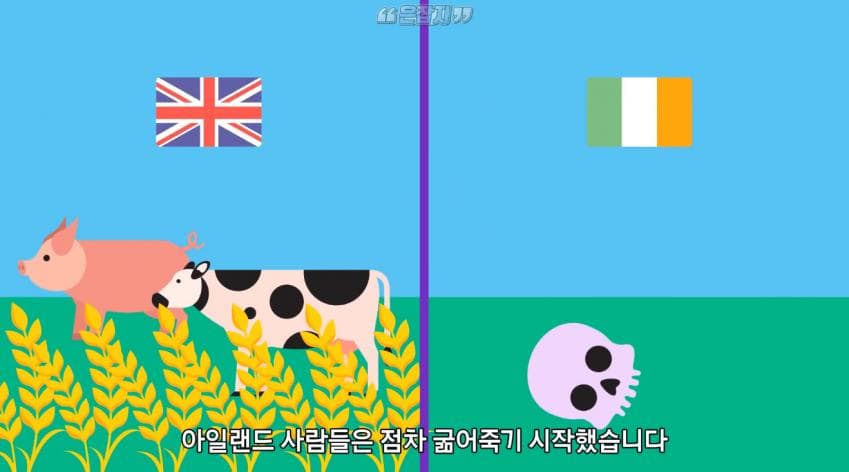 인구가 절반으로 줄어든 사연 (31)