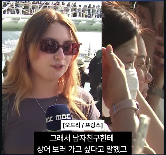 부산 상어보러 온 프랑스인 (3)