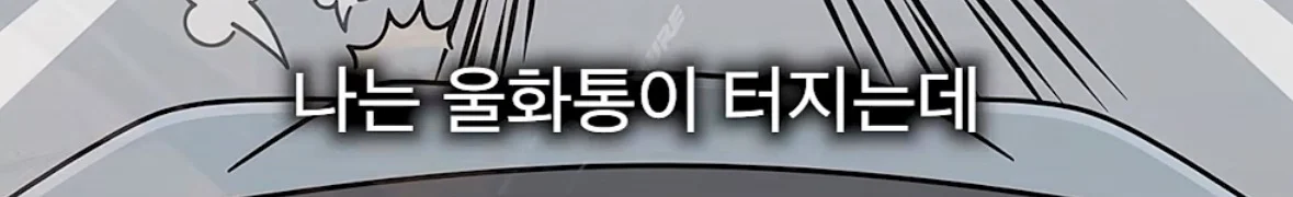 택시와 MZ는 닮았다고 주장하는 유튜버 (22)