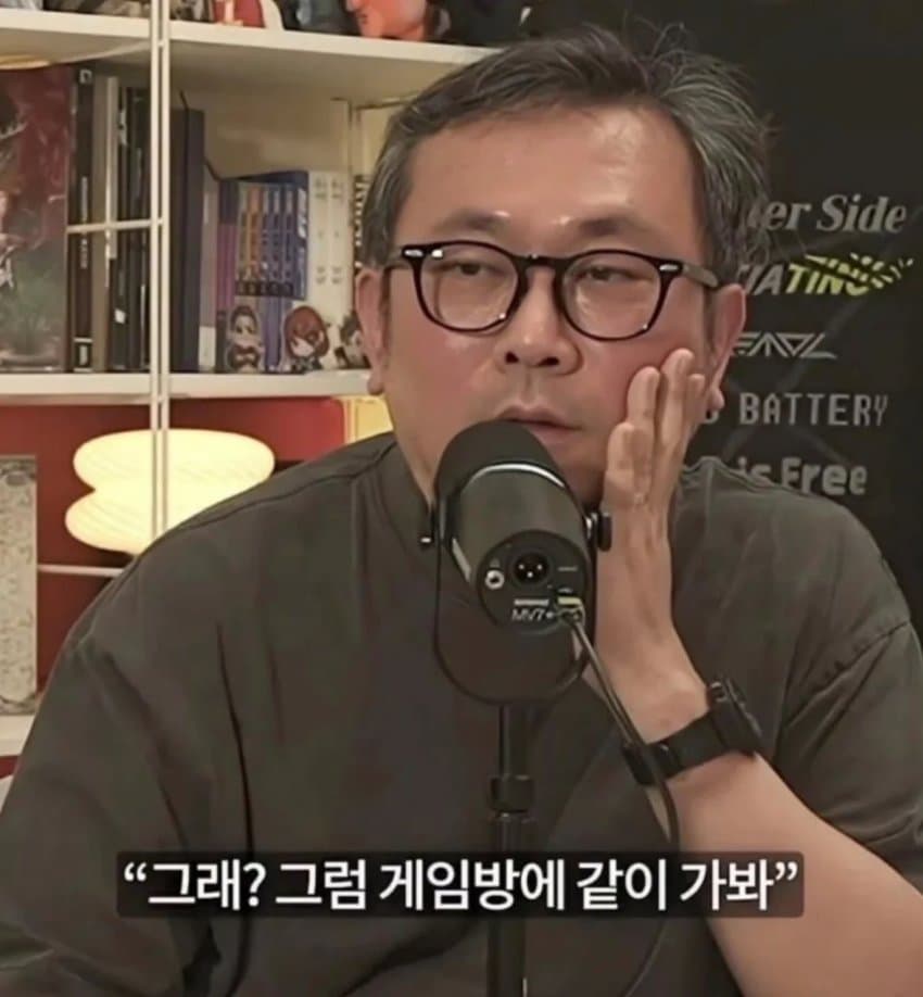 발로란트 중독 자녀 치료하는 법 (6)