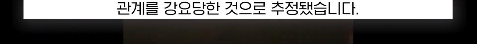 중국보다 가기싫은 나라 (33)