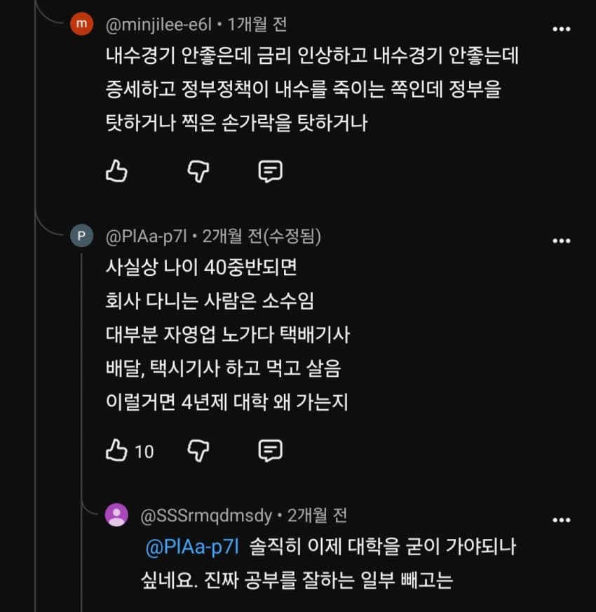 1ebec223e0dc2bae61abe9e74683726d3dd6a1cbef7589a195a4613df9b5bd2eafd7df0504c55764cd6943d37b667ca8453f