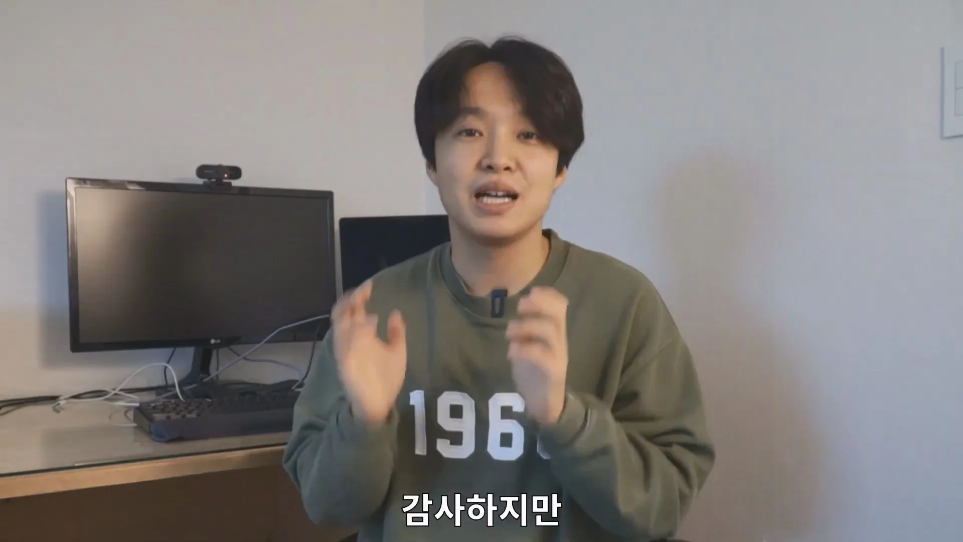 예수님은 열려있는 분이었다라는 법륜스님의 말에 감탄한 기독교 목사 (61)