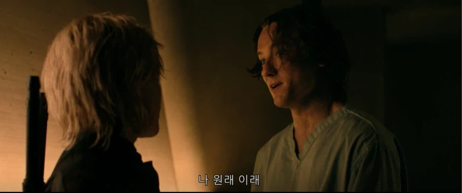 MCU) 바비 묘사 디테일 했던 점 (2)