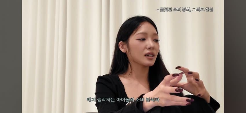 한녀갤러들에게 일침하는 노지선 (16)