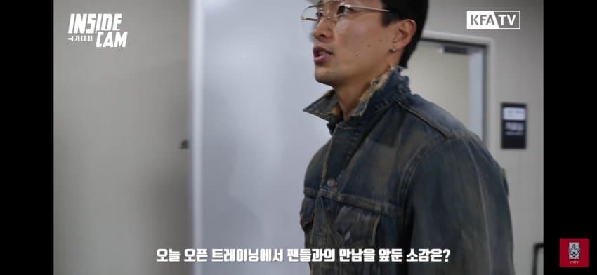 축구 국대 손흥민, 이강인 소집 완료.. (13)