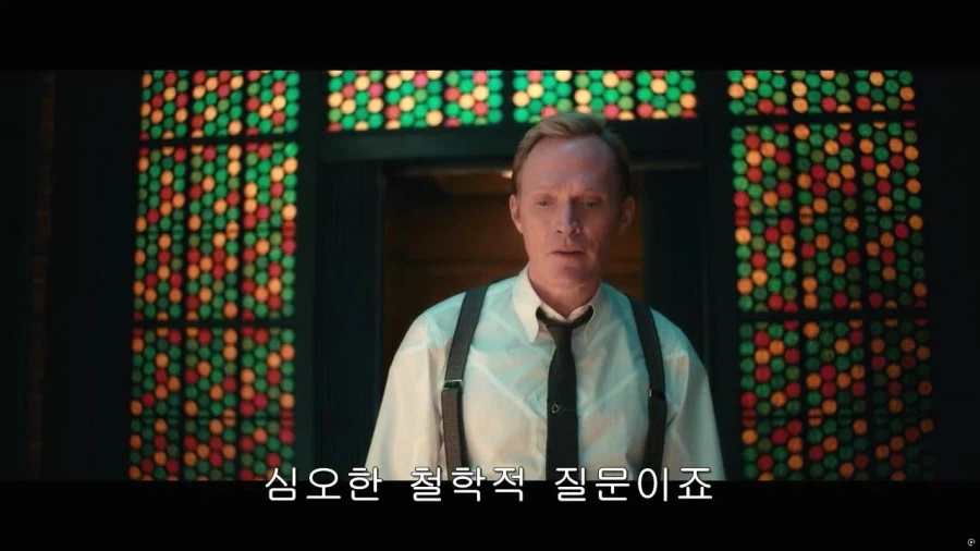 MCU,비전퀘스트 스포)테세우스의 배에 대한 울트론의 답 (7)