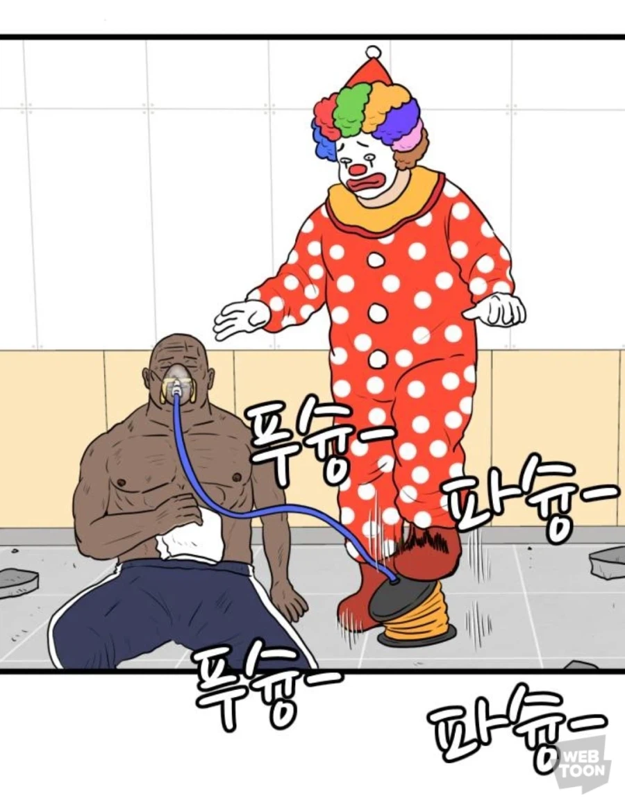 눈부시게 발전한 네이버 웹툰의 산소호흡기 연출 (2)