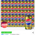 지마켓)펩시제로 라임 제로카페인 210ml 60캔(22,400,무료)