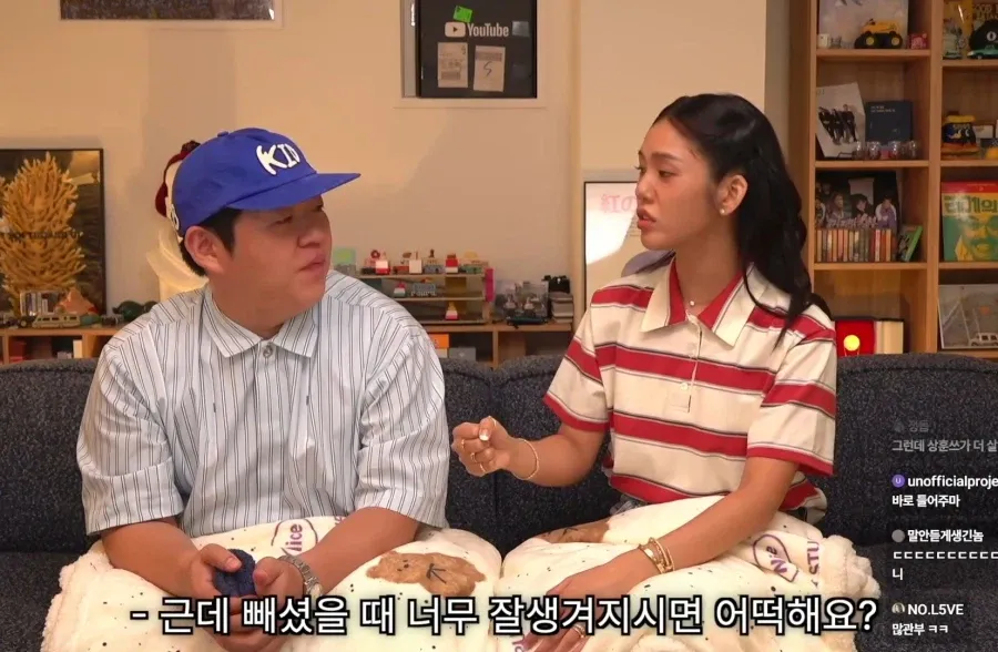 살 빼고 너무 잘생겨지시면 어떻게 해요??? (2)