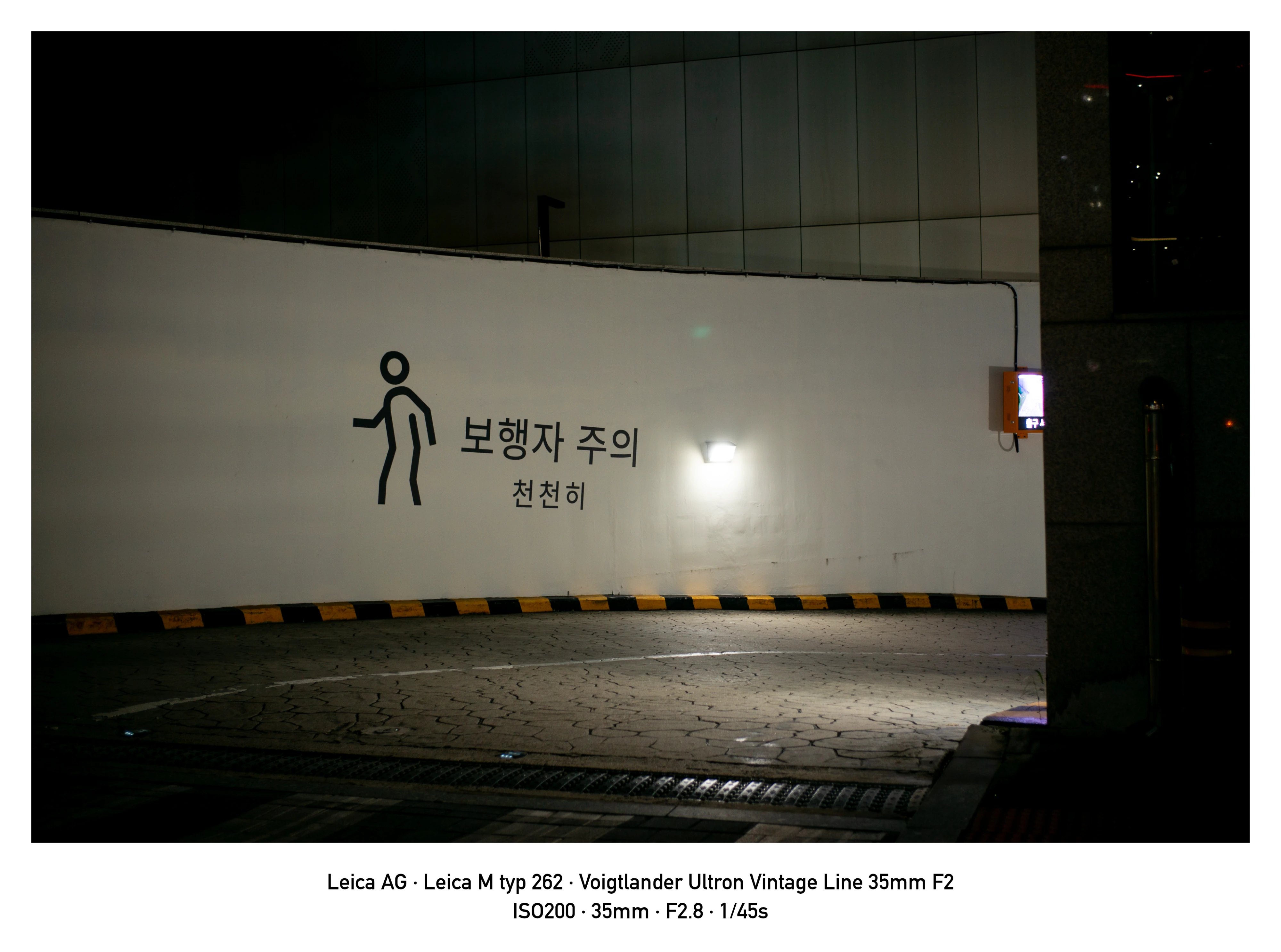 (15장webp)잠이 안 오네 (7)