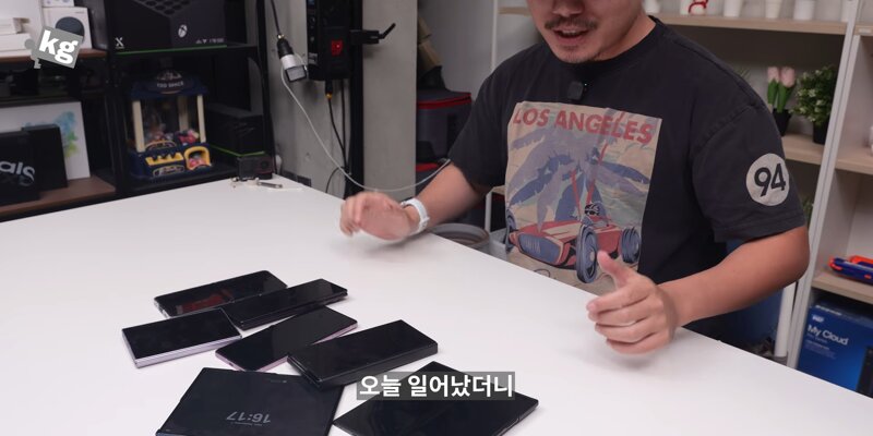 갤럭시 폴드8 시리즈 근황