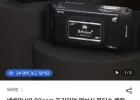 베베앙 82gsm 프리미엄 엠보싱 물티슈 캡형 70매 20팩
