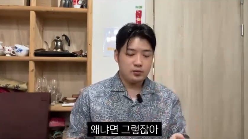 서울대 아니면 서울역? 한국이 나르시스트 소시오패스가 많은이유.,, (10)