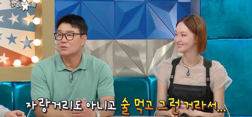 최근, 라스에서 폭행 스캔들 해명한 이형택 (29)