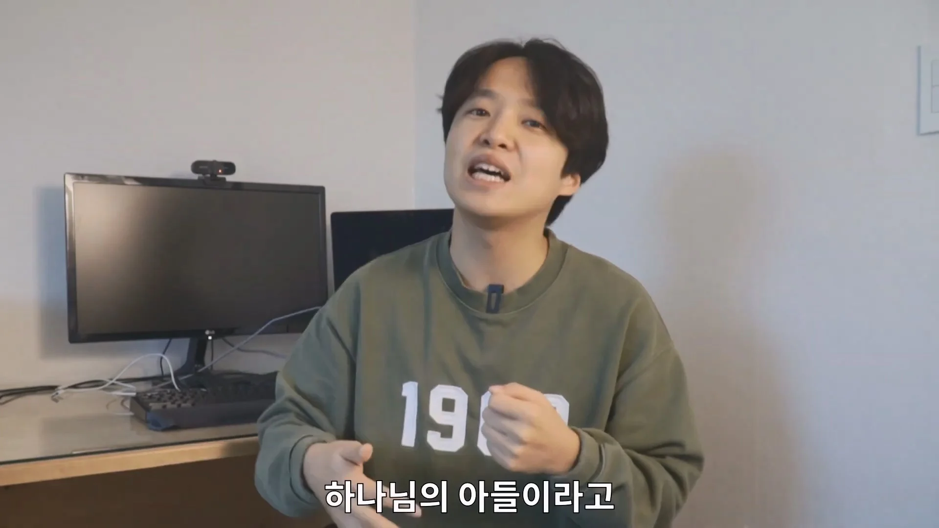 예수님은 열려있는 분이었다라는 법륜스님의 말에 감탄한 기독교 목사 (82)