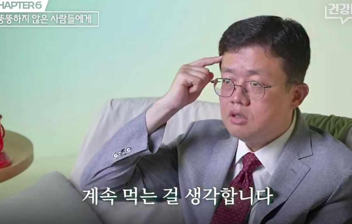 싱글벙글 뚱뚱한 사람은 계속 먹는걸 생각한다 (2)