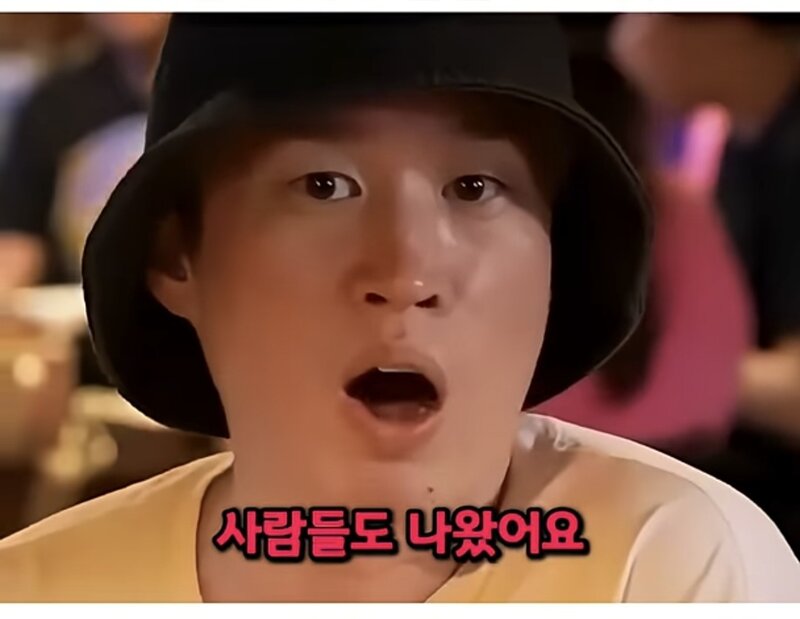 타블로 : 타진요에 친구들도 있었다 (3)