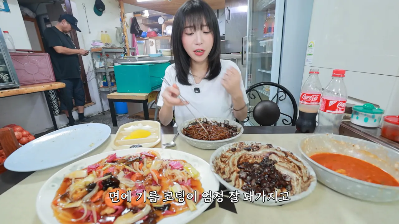 강릉 55년 중국집가서 먹방한 쯔양 근황 ㄷㄷㄷ (27)