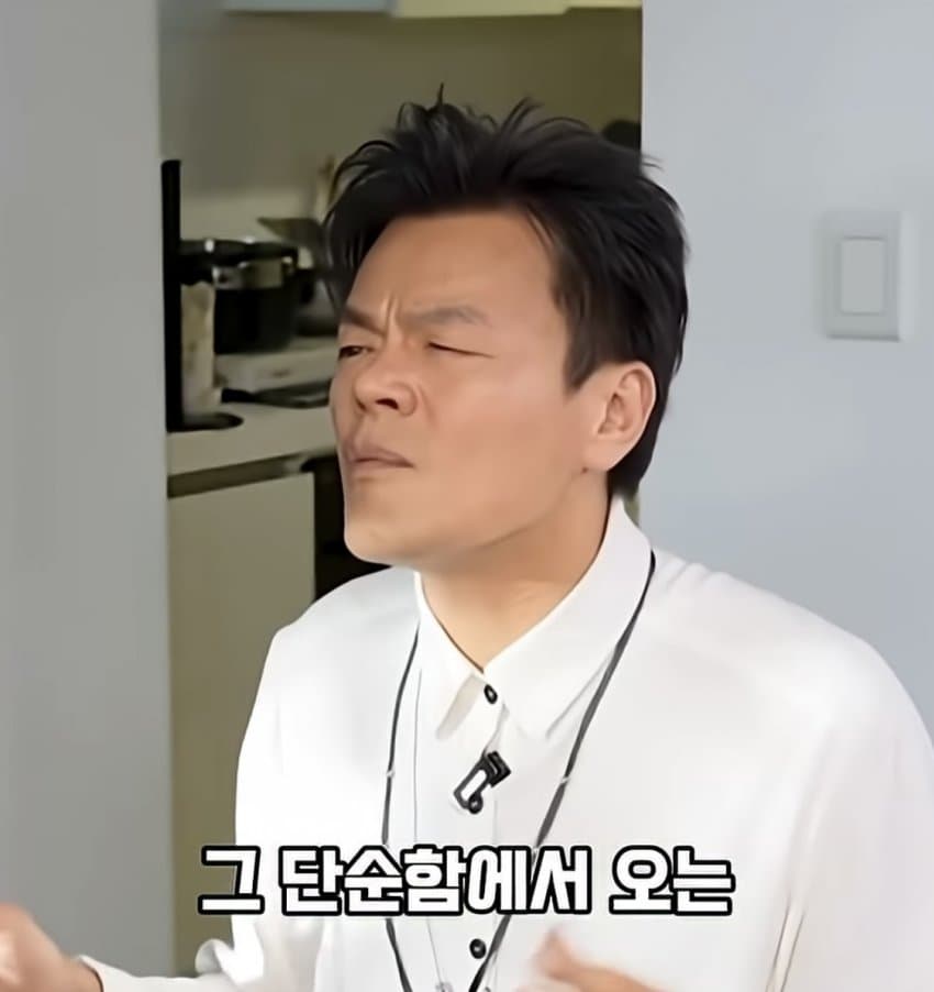 박진영이 아침에 일어나 갑자기 깨달은 것 (39)