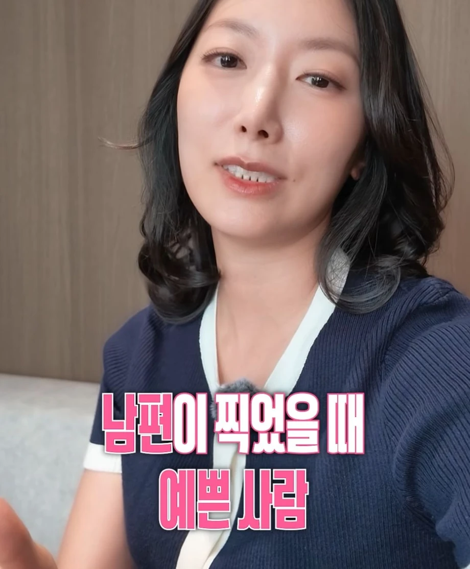 [스압] 의외의 진짜 예쁜 여자 판별법 (10)