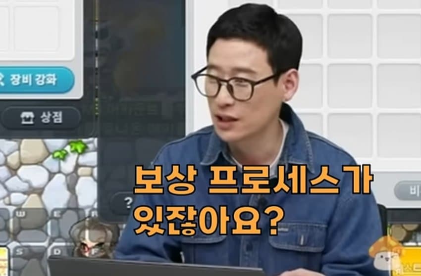 싱글벙글 실제로 보면 너무 무섭다는 사람 (14)