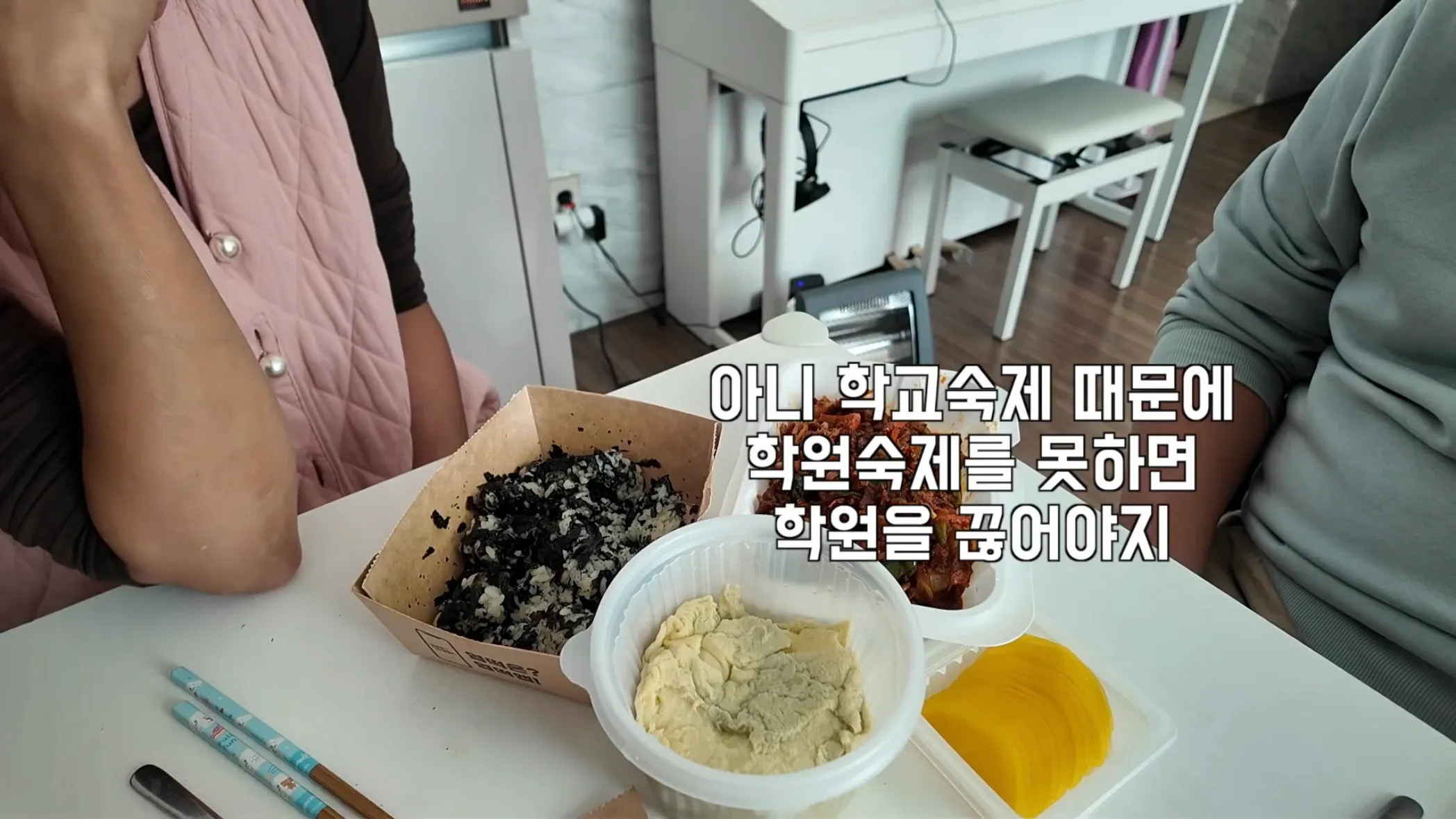 요즘 학교에서 맞춤법 교정이 사라진 이유