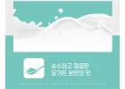 빙그레 요플레 플레인 화이트 900g 2개