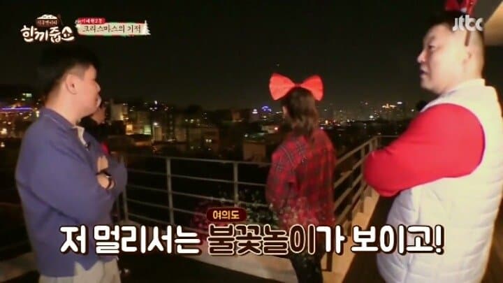 싱글벙글  이태원 예쁜 집 (30)
